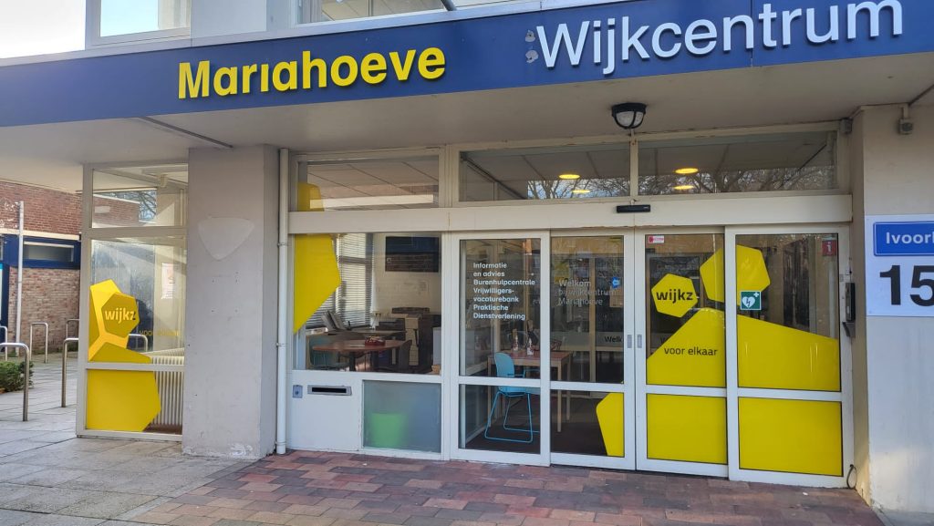 Wijkcentrum Mariahoeve